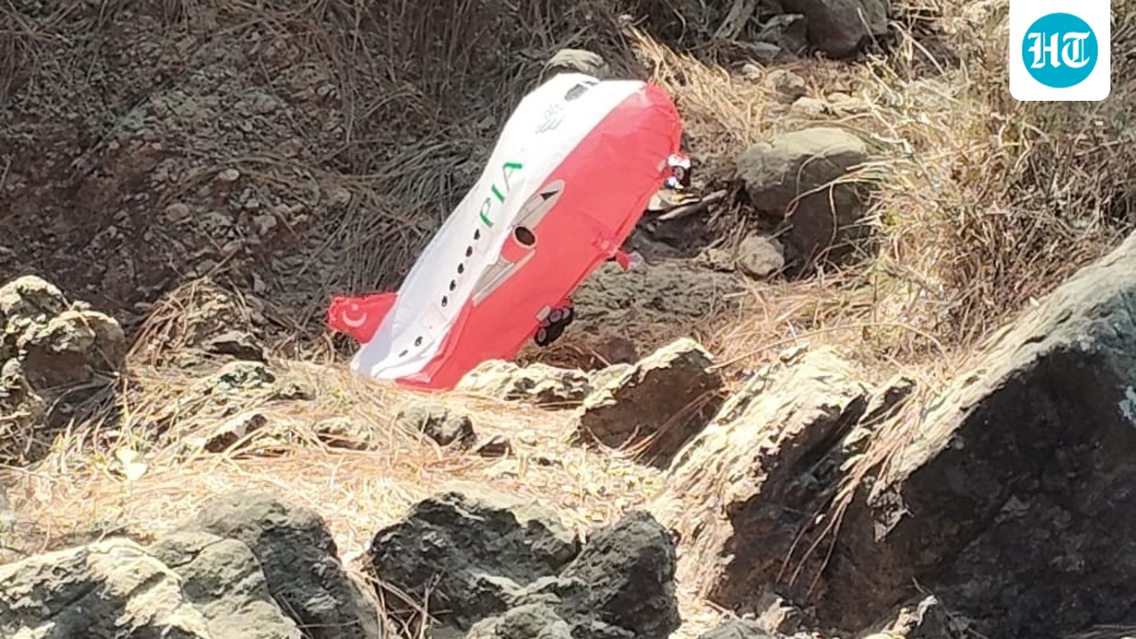 Plane-shaped balloon with ‘PIA’ text in Urdu found in J&K's Rajouri