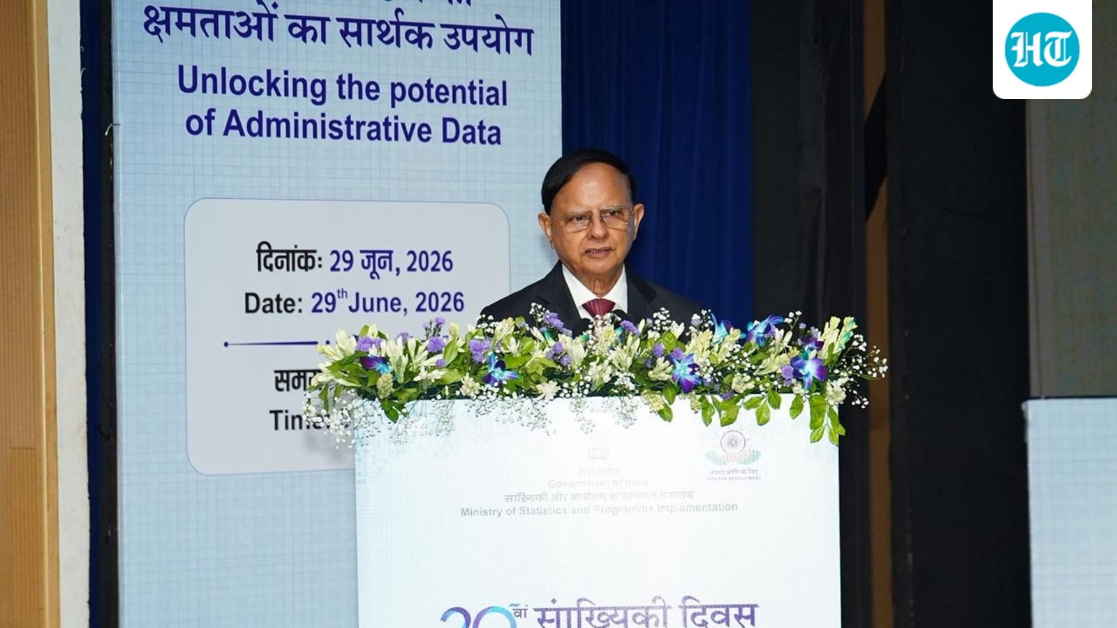 Data-driven governance key to Viksit Bharat, administrative data a strategic national asset: PM's principal secretary