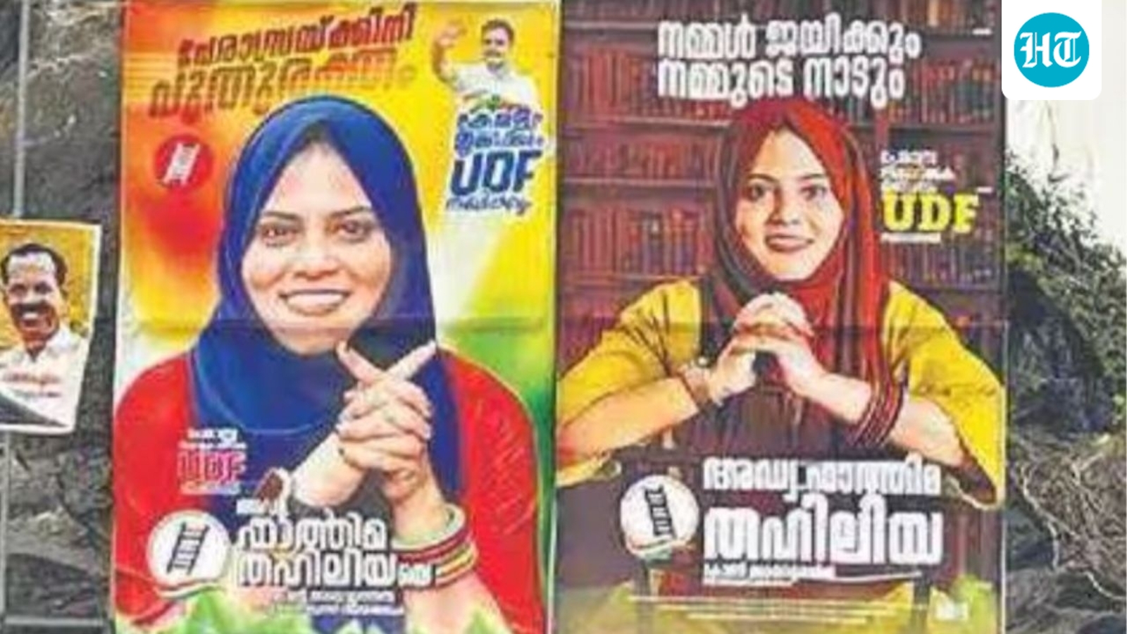 Will an evolving League boost UDF’s prospects?