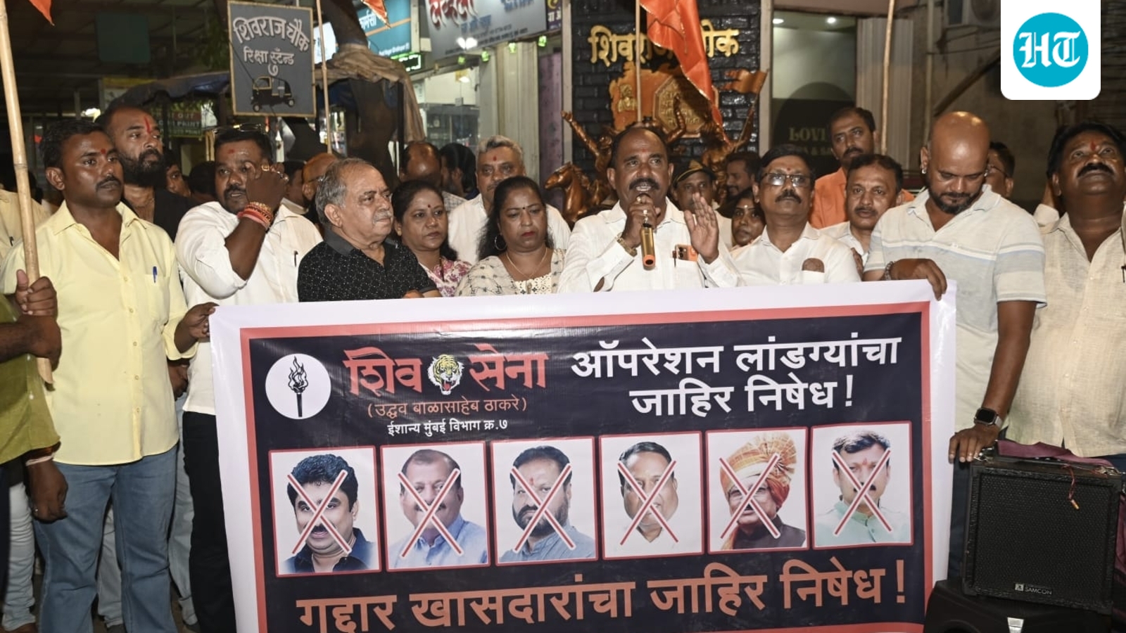Rebellion crisis LIVE: Shiv Sena (UBT) workers protest against six rebel MPs in Mumbai's Ghatkopar