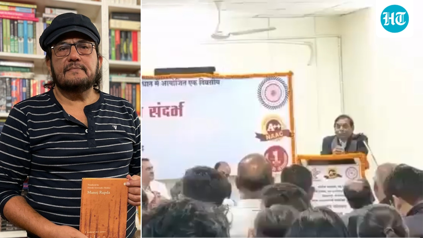 ‘Bore toh nahin ho rahe?’: Row erupts after Chhattisgarh varsity V-C asks writer Manoj Rupda to leave seminar