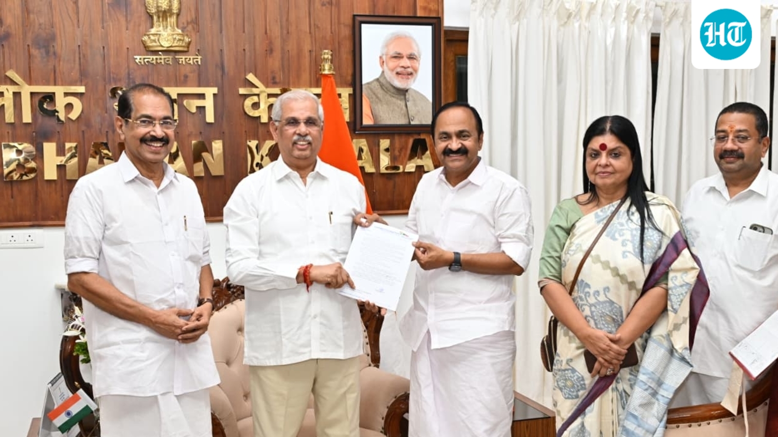 Kerala CM decision LIVE updates: VD Satheesan meets Kerala governor, hands over letter of support