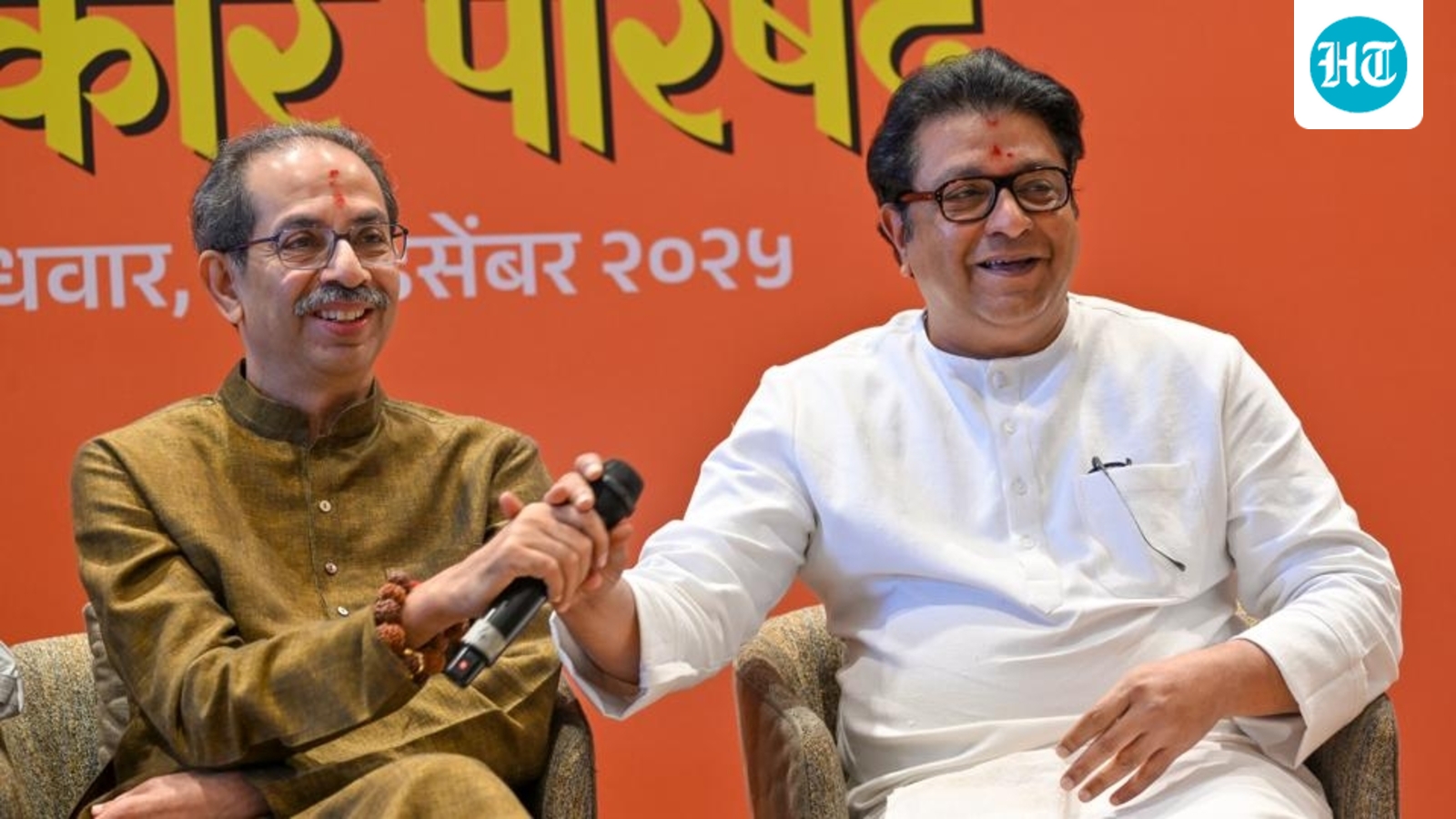 Not being able to meet Bal Thackeray was more painful than quitting Sena: Raj Thackeray