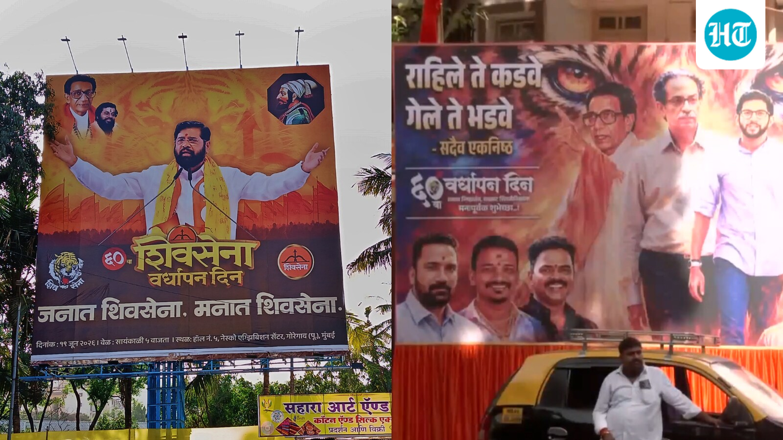 Shiv Sena turns 60: Split buzz, battle over Bal Thackeray's legacy dominate celebrations | Top developments