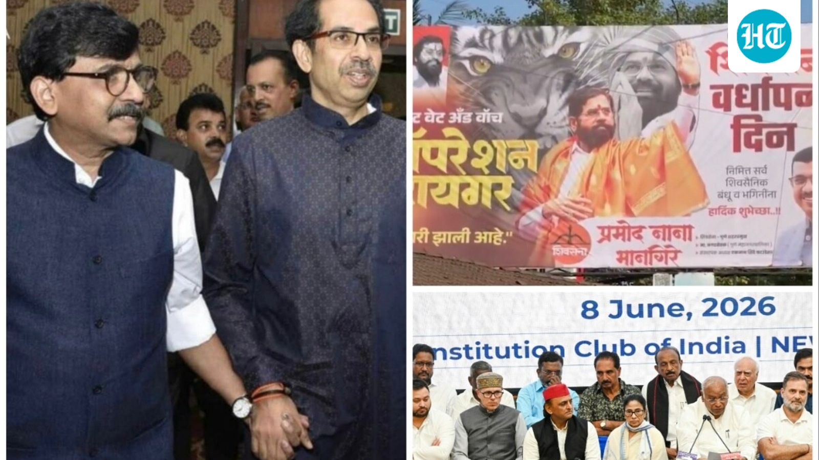 TMC, Shiv Sena UBT crisis LIVE: Another Trinamool leader arrested; twist emerges in Sena UBT rebellion drama