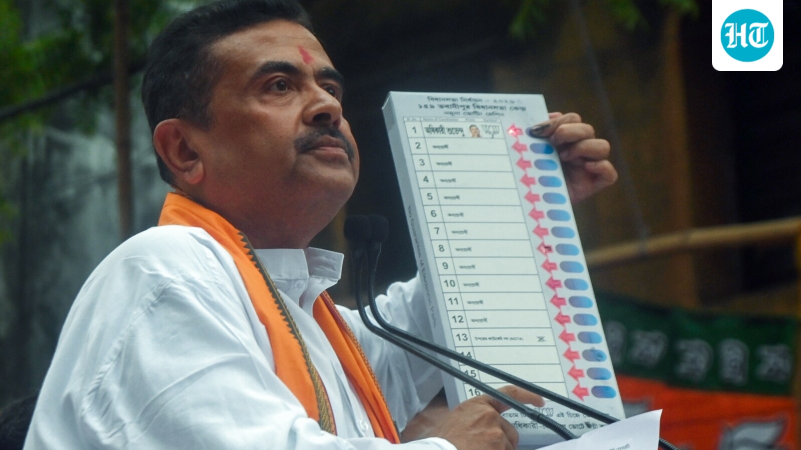 West Bengal CM announcement LIVE: Suvendu Adhikari to meet governor soon to stake claim to form government