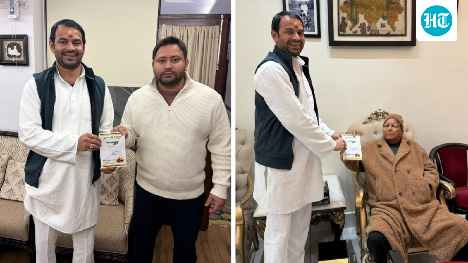 At Bihar deputy CM's feast, Tej Pratap's chance meet with estranged family, and an invite