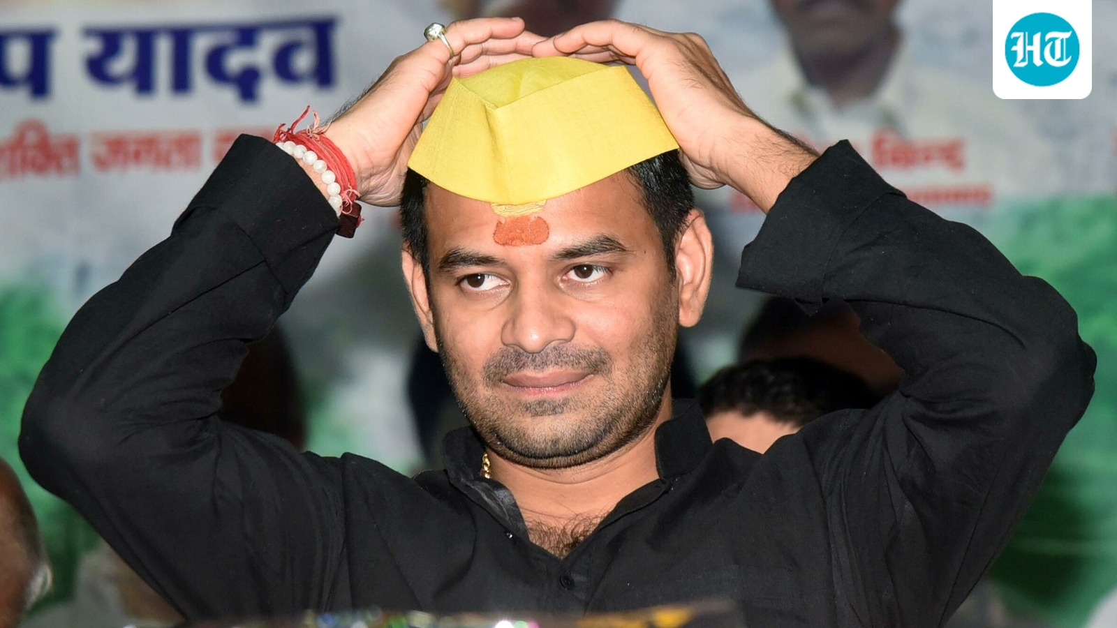 Jolt to Tej Pratap's JJD as party candidate's nomination rejected in Bankipur over lack of signatures
