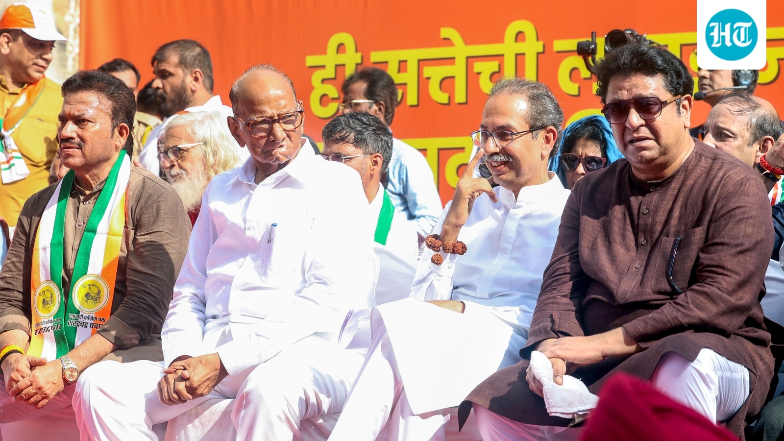Thackeray and Pawar family reunions fail poll test
