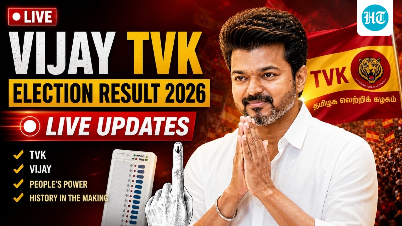 TVK election results 2026 LIVE: Security upped outside Vijay's home in Chennai as TVK leads in over 60 seats